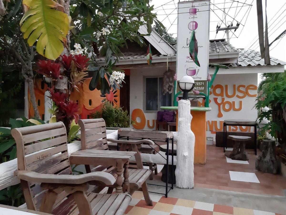Banthorphan Resort Sangkhla Buri Luaran gambar